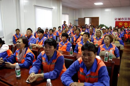 ���F��˾�h֧���M��һ���T�������^�������������ҵć���