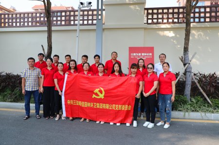 ���Ѽ��F�h֧���_չ��������������ӛʹ�������}�����h�T��ʾ��������Ѳ��չ���